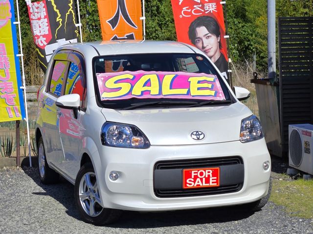 Photo of code 202536150123