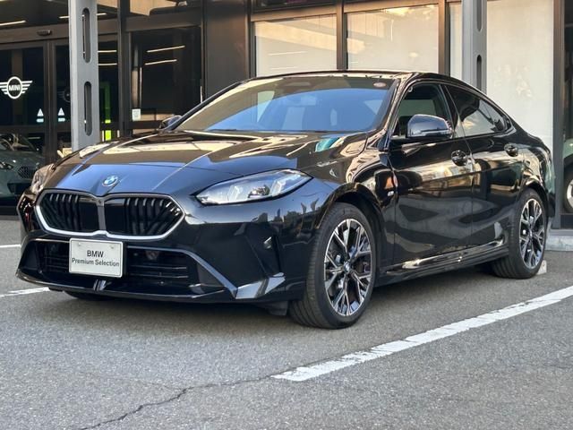 Photo of code 202536150154