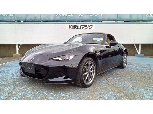 Photo of code 202536150159