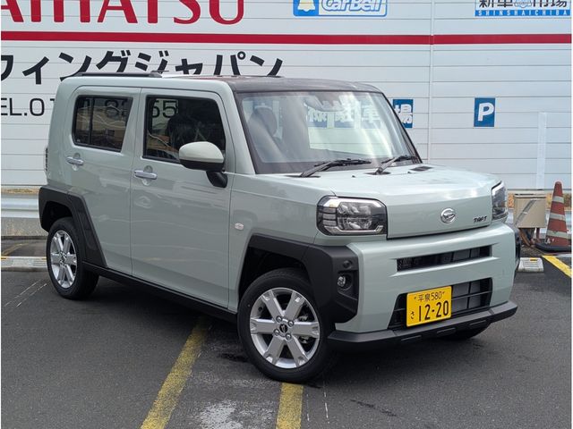 Photo of code 202536150177