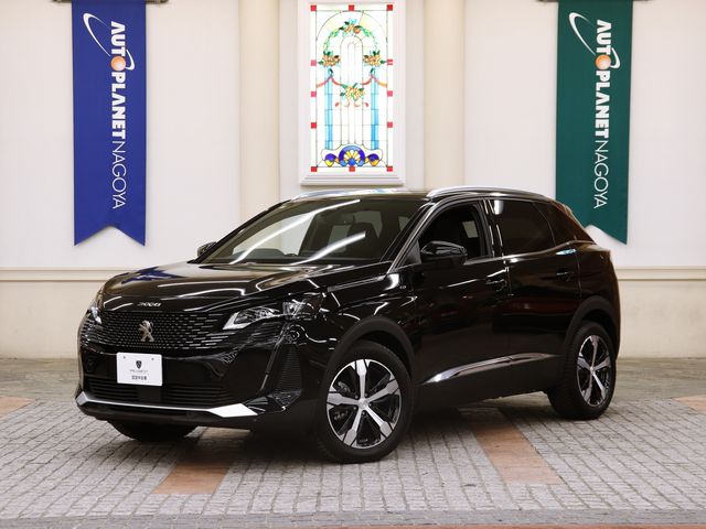 Photo of code 202536160982