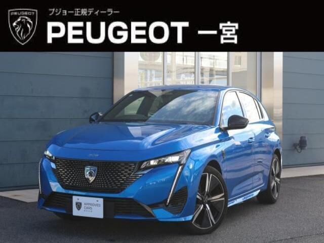 Photo of code 202536161125