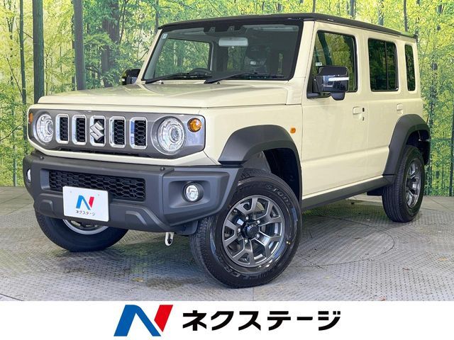 Photo of code 202536161251