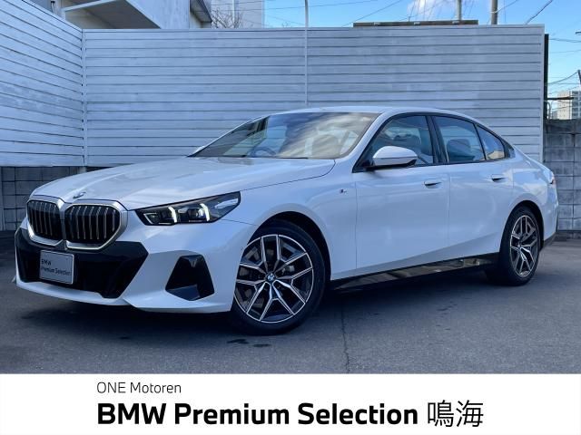 Photo of code 202536161505