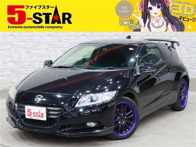 Photo of code 202536162458