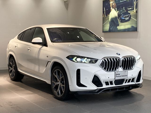 Photo of code 202536190007