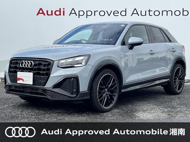 Photo of code 202536200137