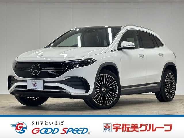 Photo of code 202536260066