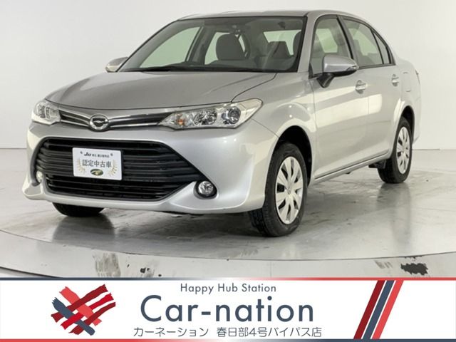 Photo of code 202536261082