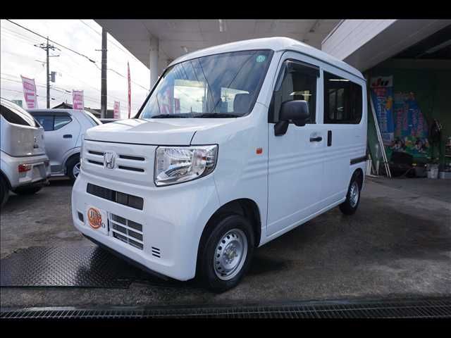 Photo of code 202536266352