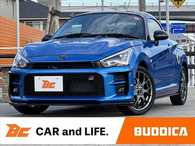 Photo of code 202536266491