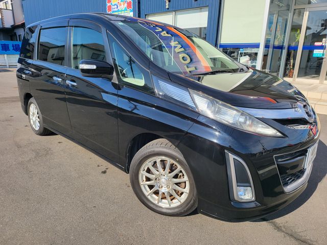 Photo of code 202536366049