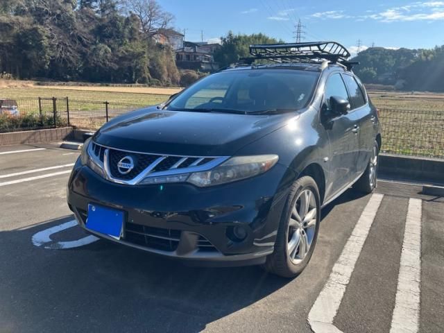 Photo of code 202536465164