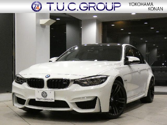 Photo of code 202536465256