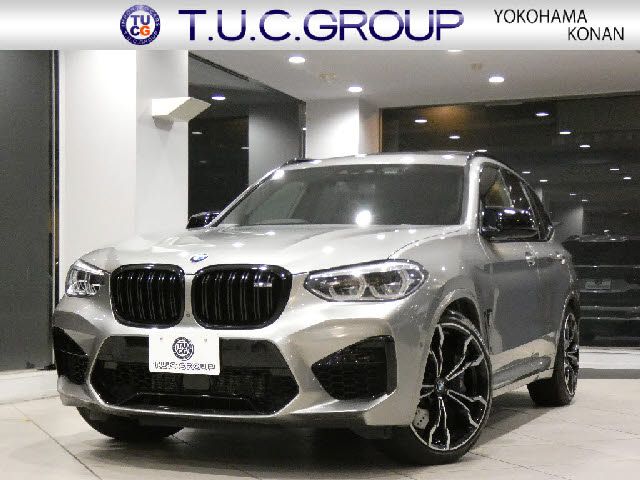 Photo of code 202536465257