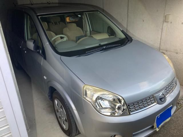 Photo of code 202536565171