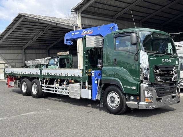 Photo of code 2025T24069612