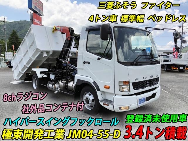 Photo of code 2025T24071388