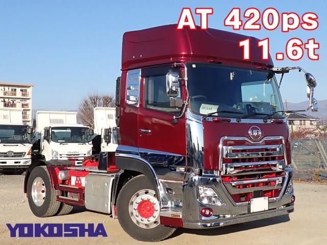 Photo of code 2025T35265010