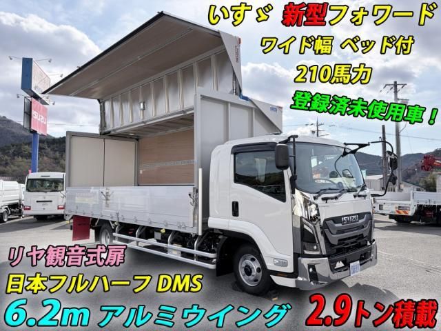 Photo of code 2025T36165267