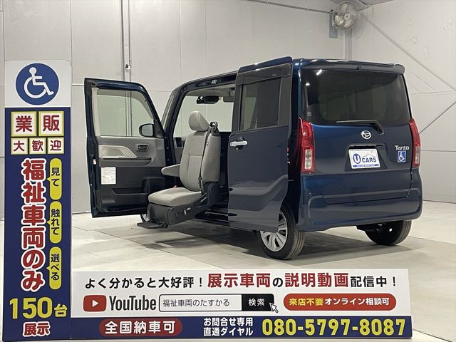 Photo of code 202600180001