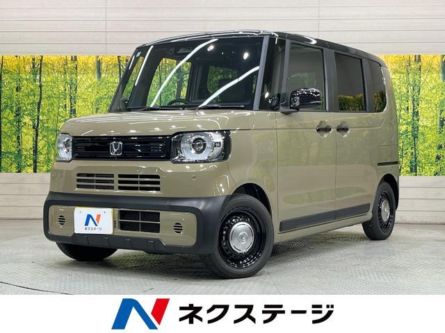 Photo of code 202600260352