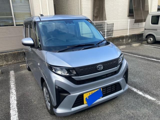 Photo of code 202600365425