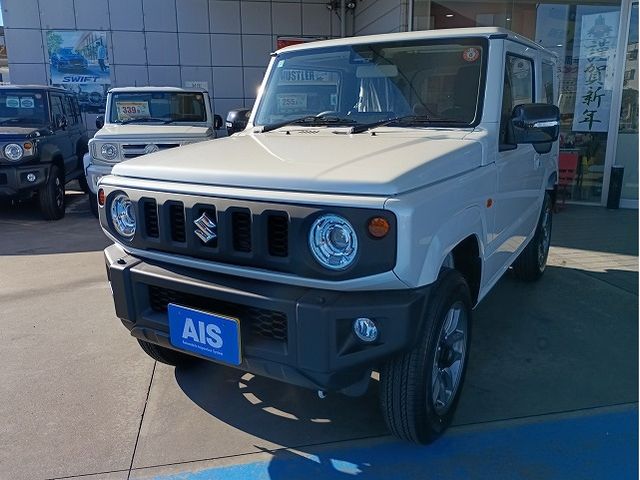 Photo of code 202600450080