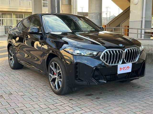 Photo of code 202600465603