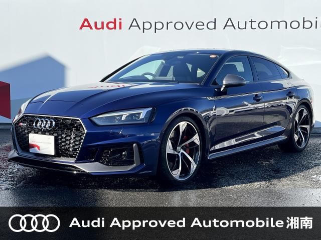 Photo of code 202600560285