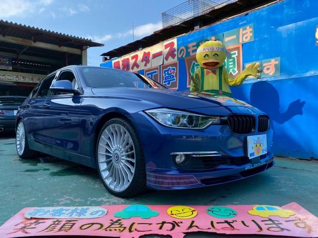 Photo of code 202600561195