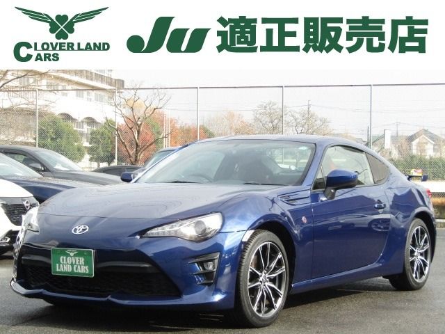 Photo of code 202600600069