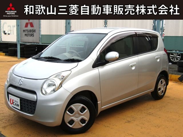 Photo of code 202600660247