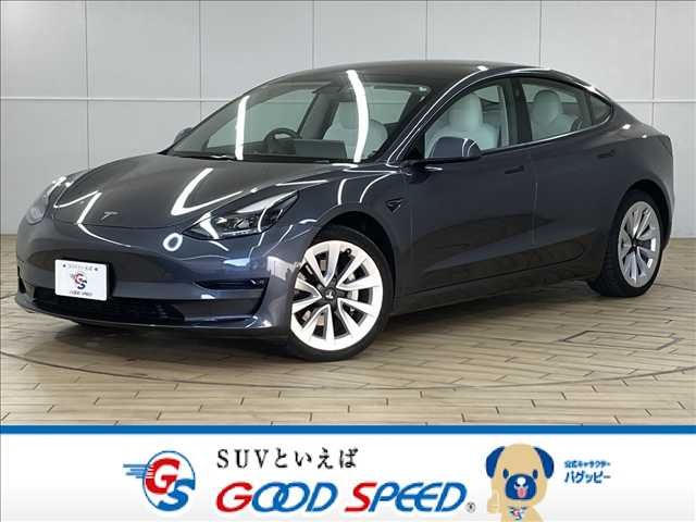 Photo of code 202600661338