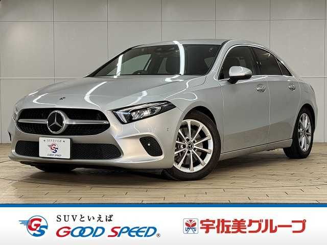 Photo of code 202600661342