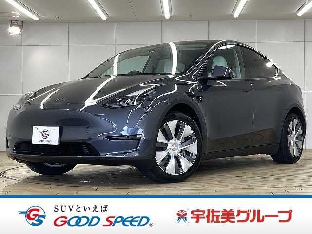 Photo of code 202600661347