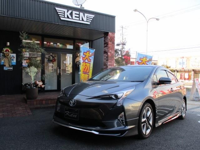 Photo of code 202600666049