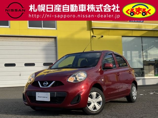 Photo of code 202600700055