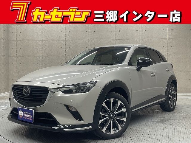 Photo of code 202600750135