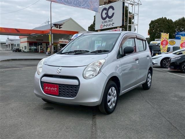 Photo of code 202600766250