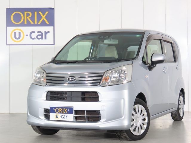 Photo of code 202600820096