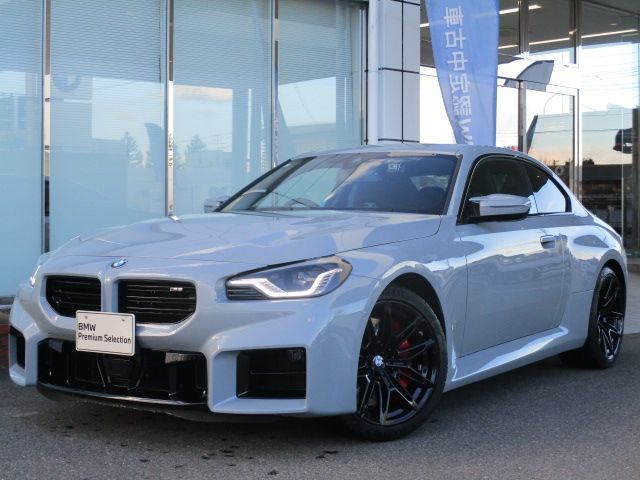 Photo of code 202600850024