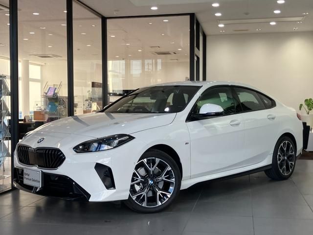 Photo of code 202600850092