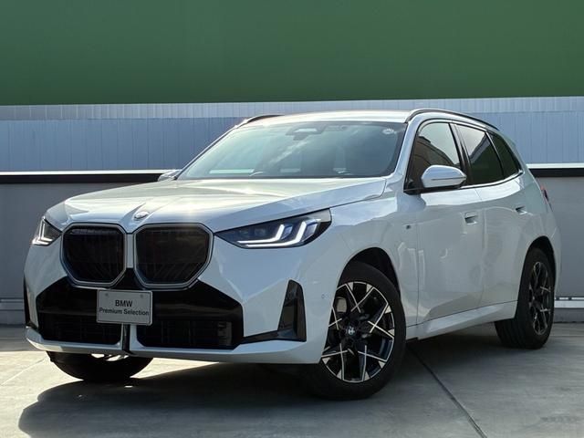 Photo of code 202600850114