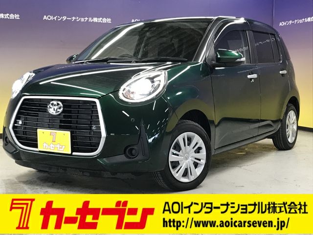 Photo of code 202600850186