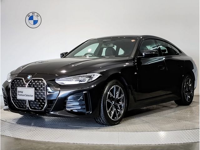 Photo of code 202600850255