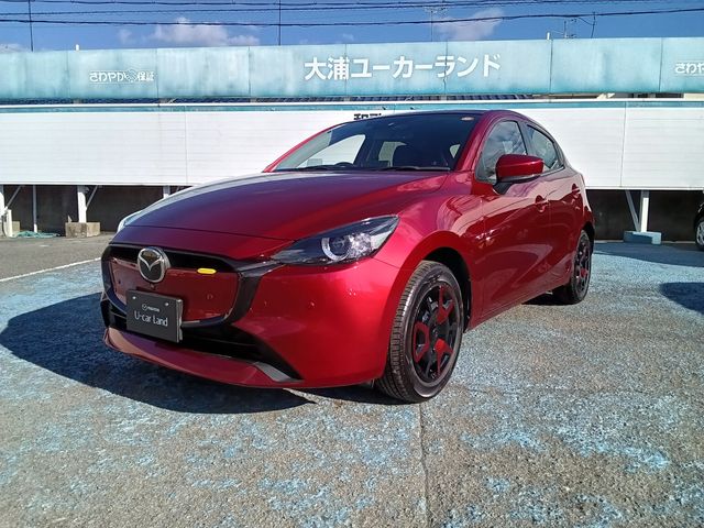 Photo of code 202600850290