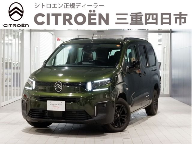 Photo of code 202600860001