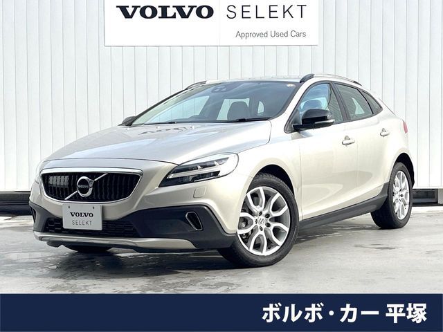 Photo of code 202600861352