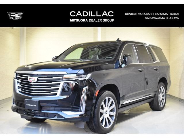 Photo of code 202600861413